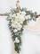 Set of 4- Wedding Arch, Artificial Flowers, Wedding Decor with Drapes